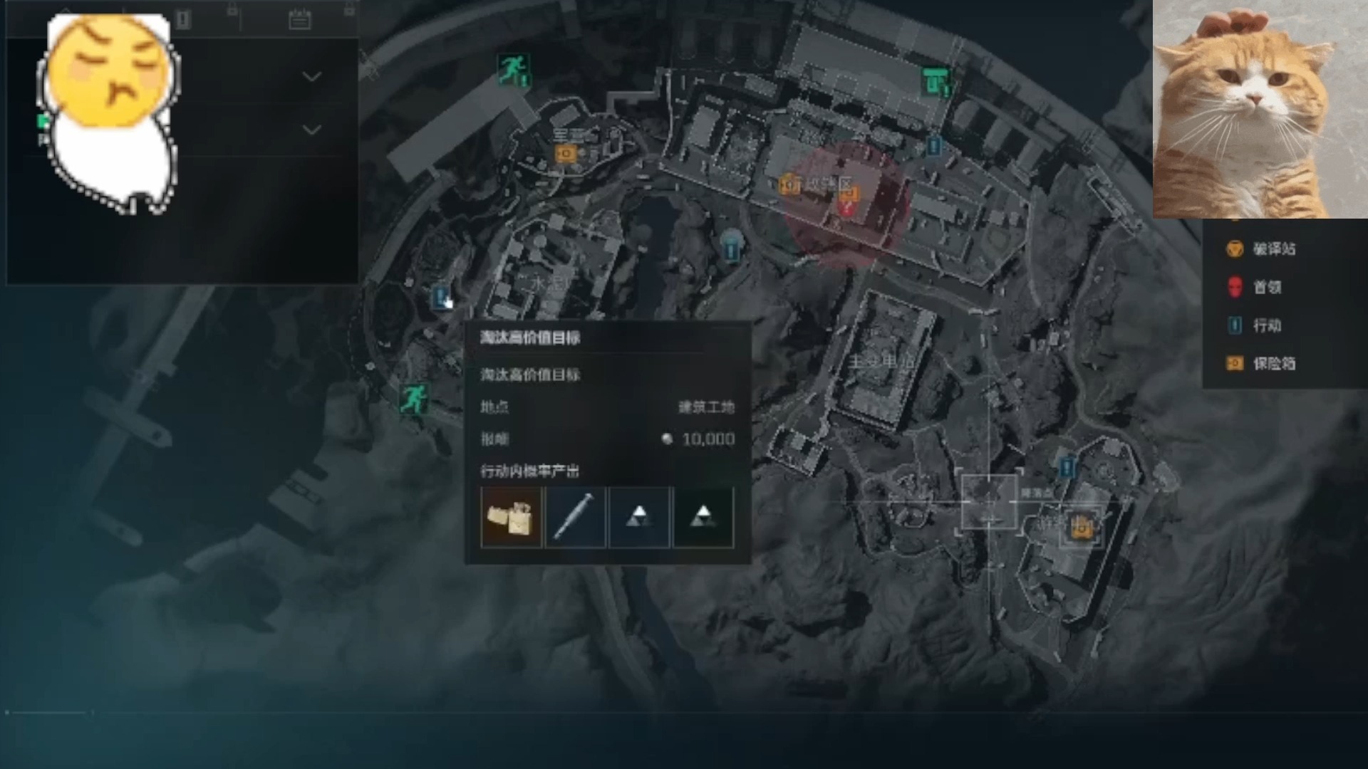 手办怎么清洗【第五人格科技开挂器】